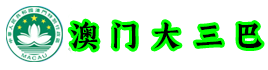 吴中区东山许氏农产品经营部